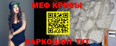 гидропоника Бугуруслан