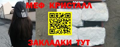 скорость mdpv Будённовск