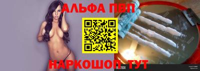 гидропоника Бугуруслан
