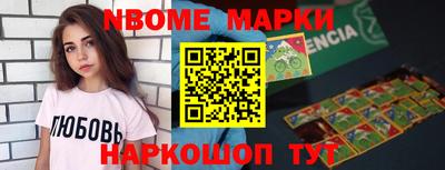 mdpv Бузулук
