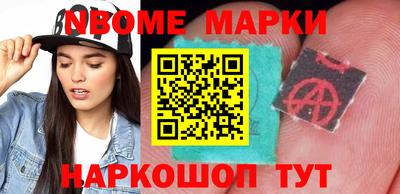 гидропоника Бугуруслан