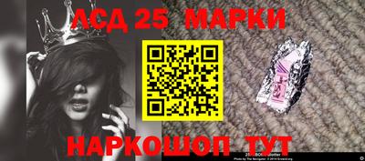 mdpv Бузулук