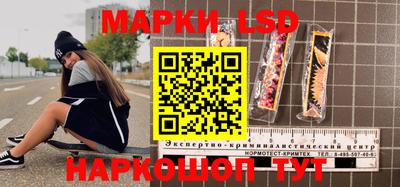 скорость mdpv Будённовск