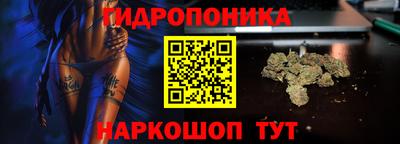 mdpv Бузулук