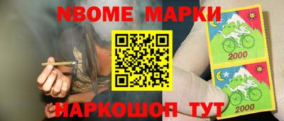 mdpv Бузулук