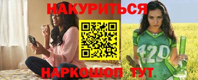 скорость mdpv Будённовск