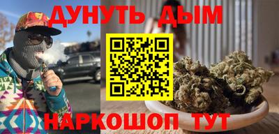 гидропоника Бугуруслан