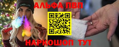 скорость mdpv Будённовск
