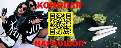 гидропоника Бугуруслан