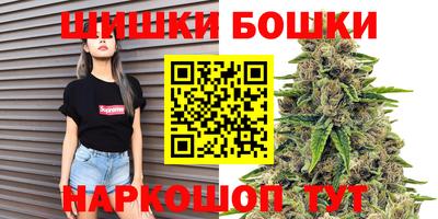 гидропоника Бугуруслан