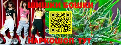 mdpv Бузулук
