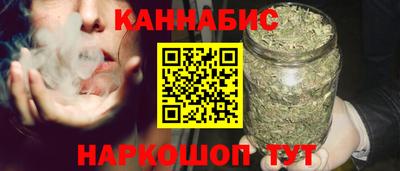 скорость mdpv Будённовск