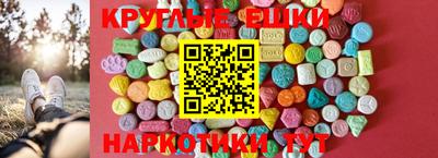 mdpv Бузулук
