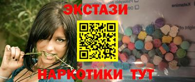 скорость mdpv Будённовск