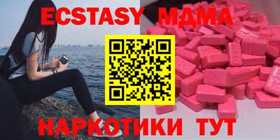 mdpv Бузулук