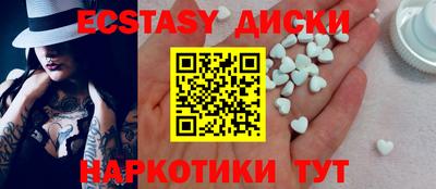 mdpv Бузулук