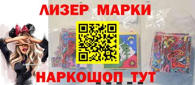 гидропоника Бугуруслан