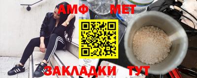 mdpv Бузулук