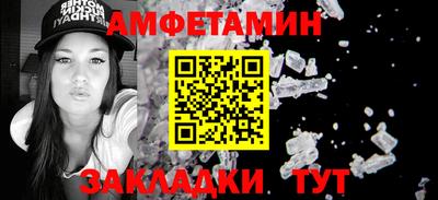 скорость mdpv Будённовск