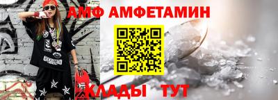 mdpv Бузулук