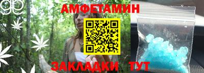 скорость mdpv Будённовск