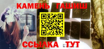 гидропоника Бугуруслан
