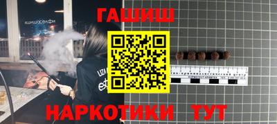 скорость mdpv Будённовск