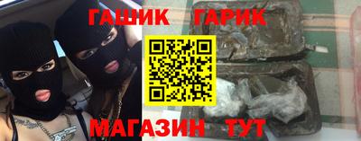 mdpv Бузулук