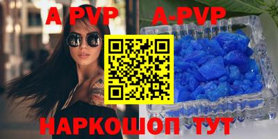 гидропоника Бугуруслан