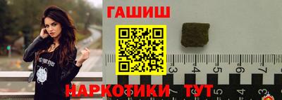 скорость mdpv Будённовск