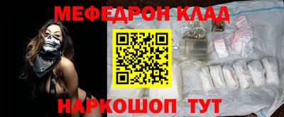 гидропоника Бугуруслан